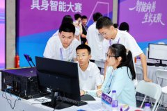 以“智能向善发展无限”为
