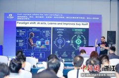 <b>鞭策人机协同进入全新阶</b>